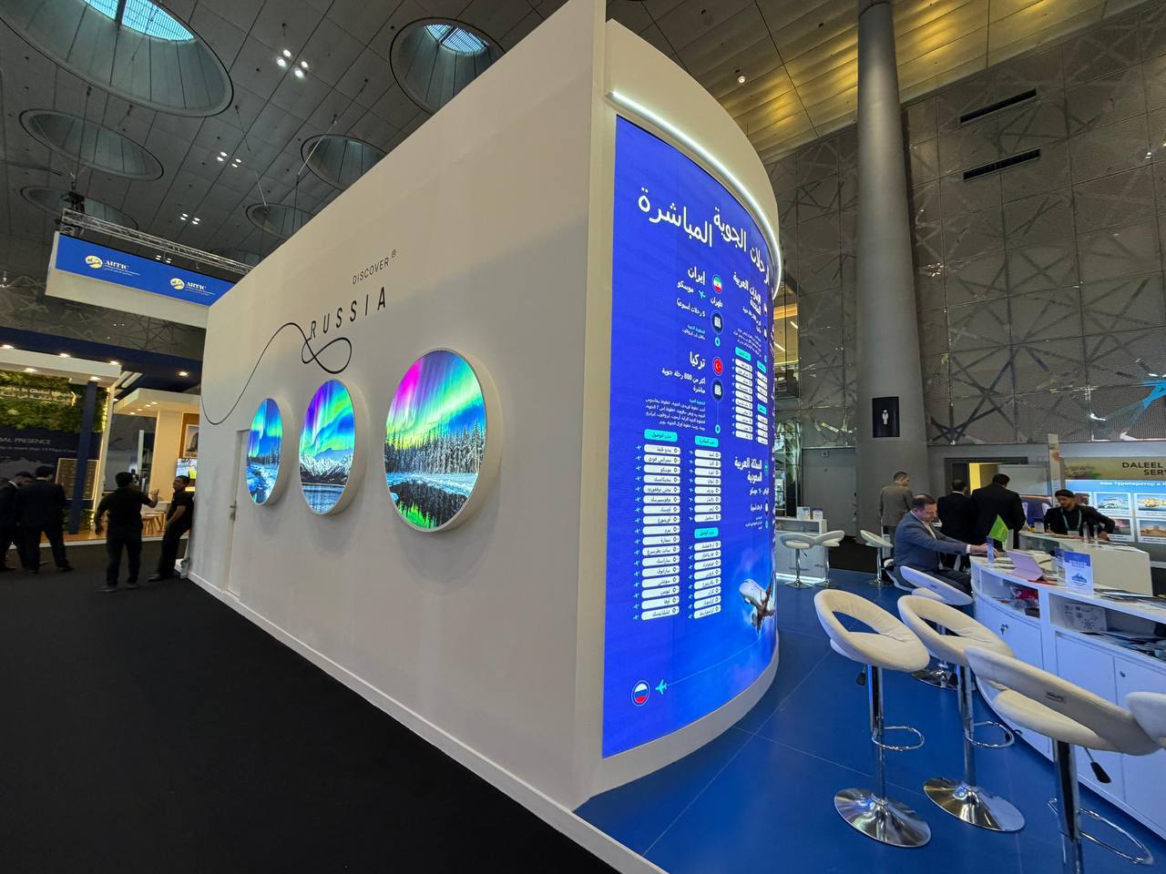 Дагестан представил туристический потенциал на выставке Qatar Travel Mart 2025